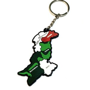 PVC Keyring