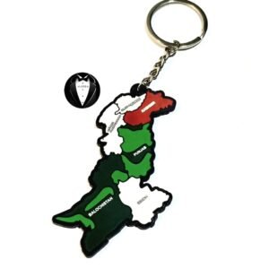 Pakistan Map PVC Keyring